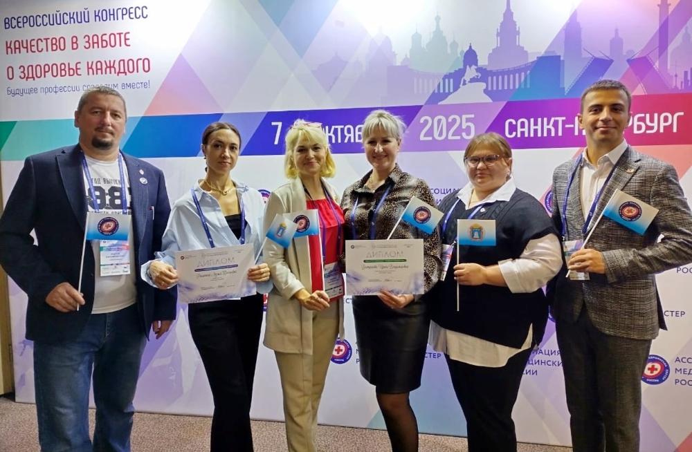 Качество, забота и здоровье